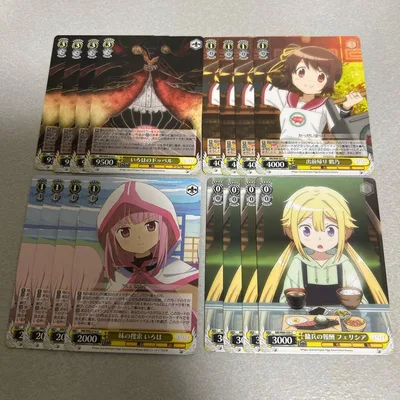 ヴァイスシュヴァルツ まとめ売り マギアレコード 2