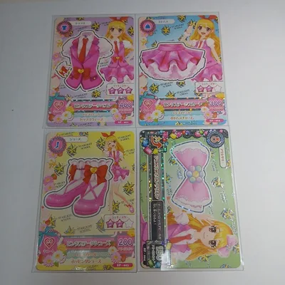 アイカツカード ピンクステージコーデ 4枚セット