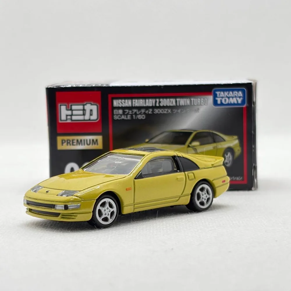【廃盤】トミカプレミアム 09 日産 フェアレディZ 300ZX ツインターボ