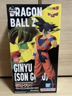 一番くじ ドラゴンボール ギニュー(孫悟空ver.) フィギュア ラストワン賞