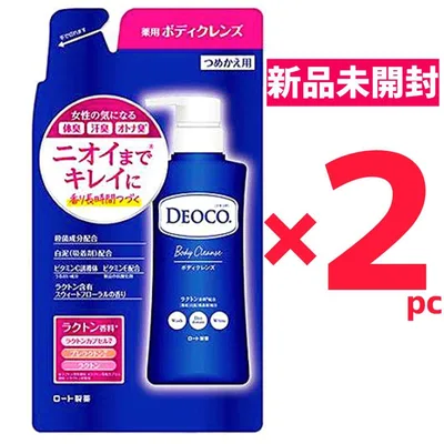 残りわずか DEOCO 薬用ボディクレンズ 詰め替え つめかえ用 ボディソープ