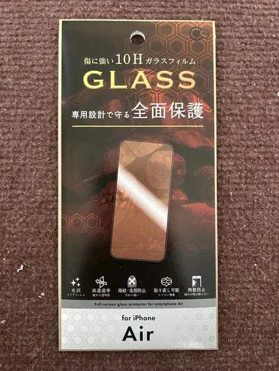 iPhone Air ガラスフィルム 全面保護 10H