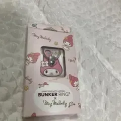 サンリオ キャラクター バンカーリング フック付き (マイメロディ