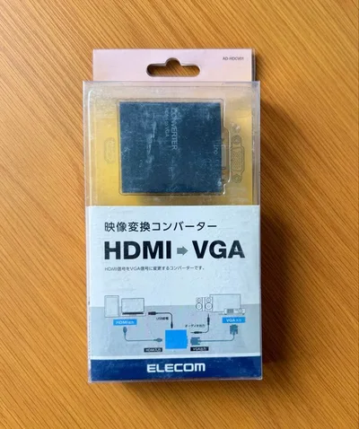 ELECOM HDMI-VGA 変換コンバーター AD-HDCV01 エレコム