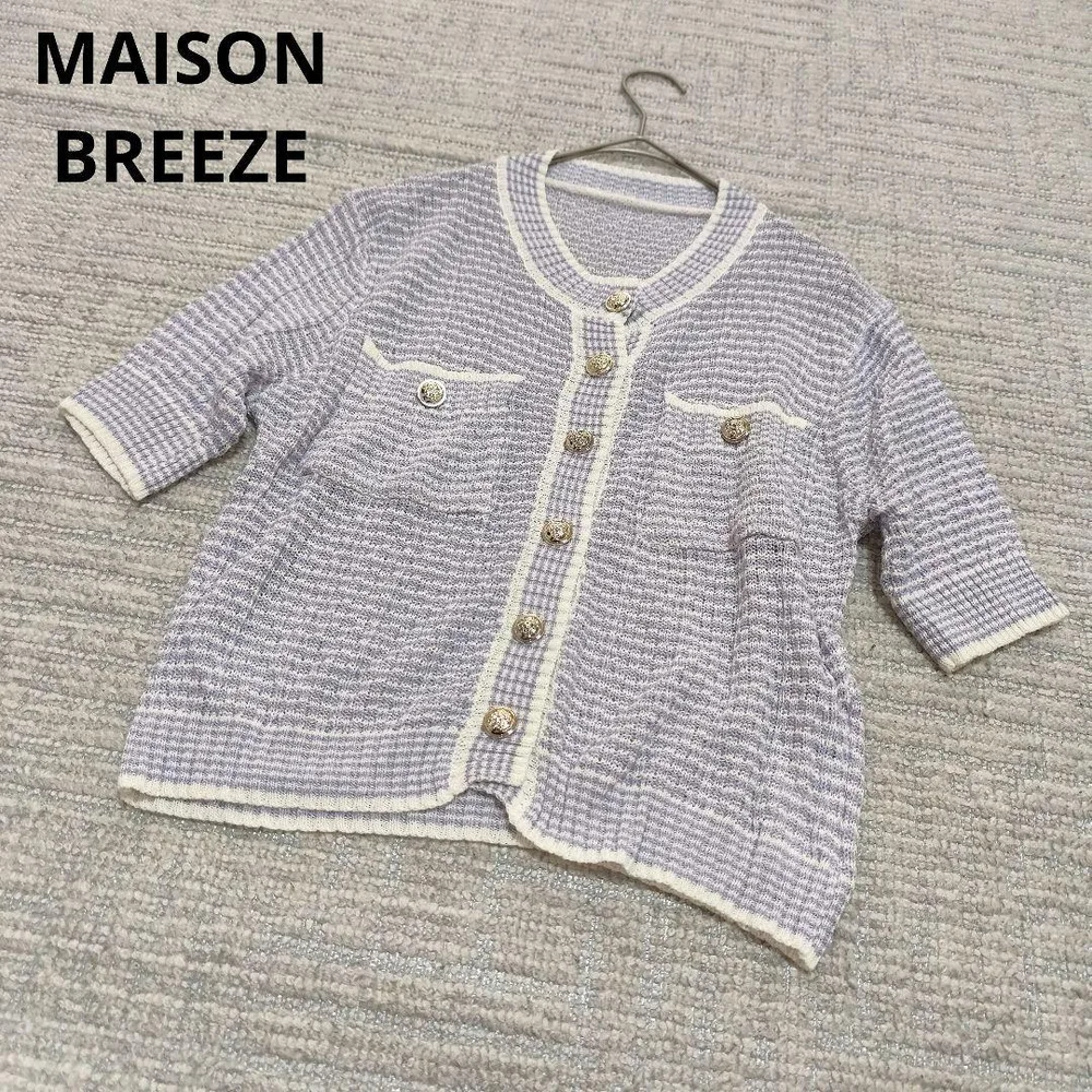 MAISON BREEZE メゾンブリーズ 半袖 サマー ニット カーディガン