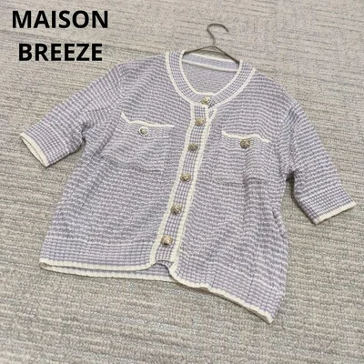 MAISON BREEZE メゾンブリーズ 半袖 サマー ニット カーディガン