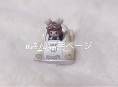 TWICE LOVELYS ガチャ ミニカー