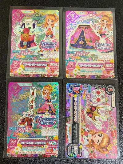 アイカツカード 劇場版プレミアムレア スリーピングオーロラコーデ 4枚セット