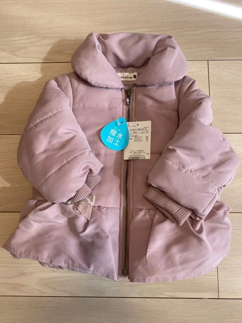 新品!branshes 中綿ジャケット 90cm 撥水加工 プロフ必読!