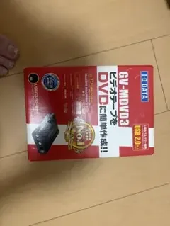 I-O DATA GV-MDVD3 ビデオキャプチャー 本体