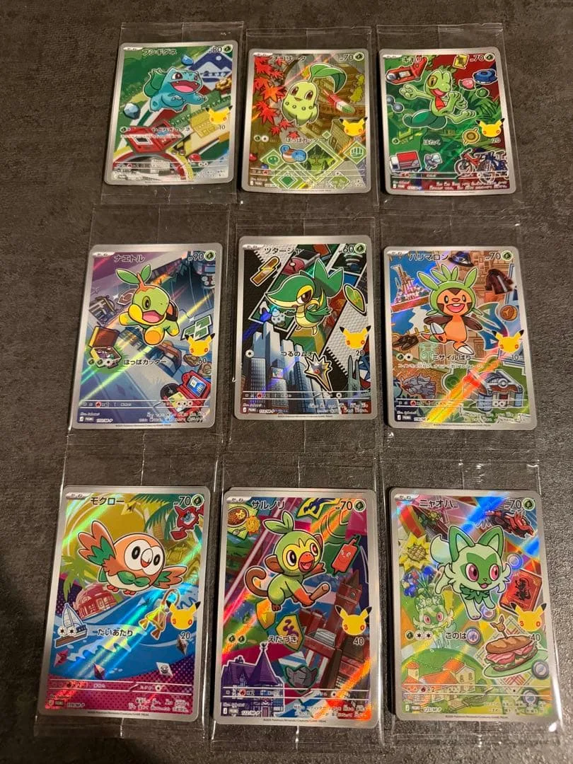 30th CELEBRATION カードセットプロモ 27枚まとめ売り