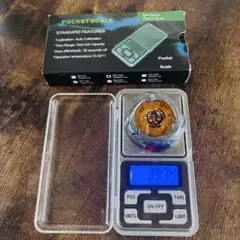 【新品重め】ベイブレードX スコーピオスピア ブレード単品 せ7
