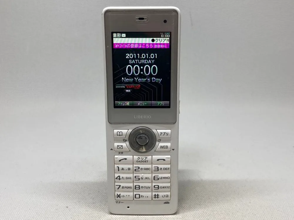 概ね美品 WILLCOM RIBERIO WX03K 京セラ h01e392dd