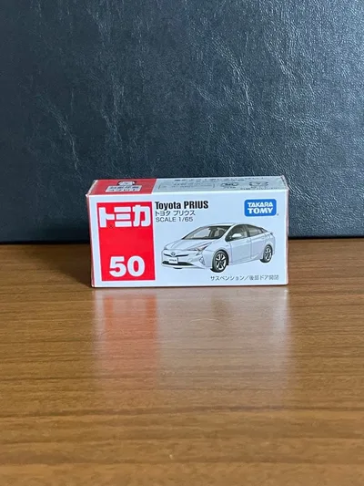 トミカ No.50トヨタプリウス 廃盤