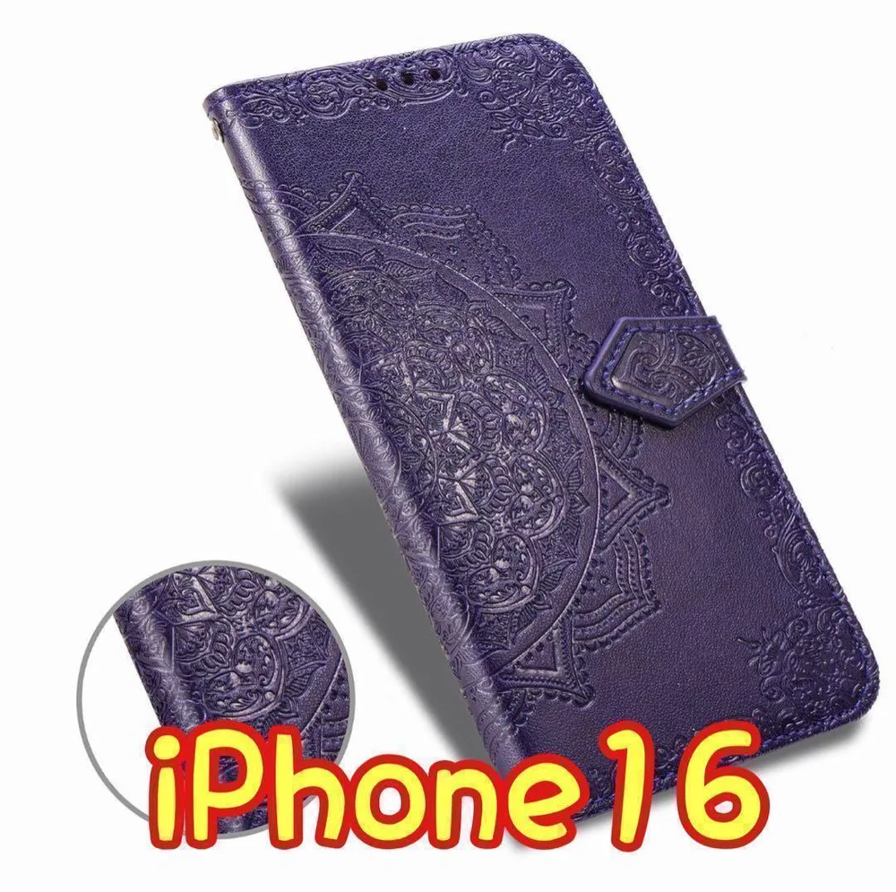 エンボス加工スマホケース 手帳型 iPhone16 パープル