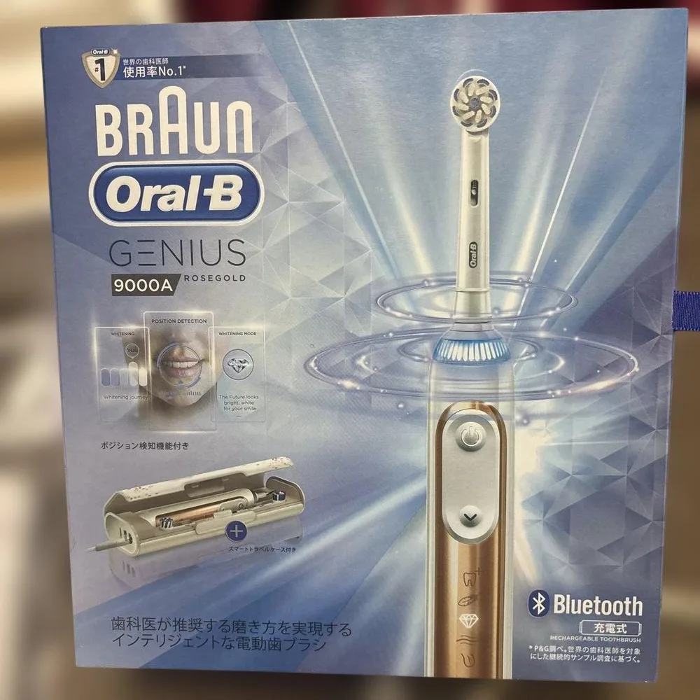 ブラウン オーラルB