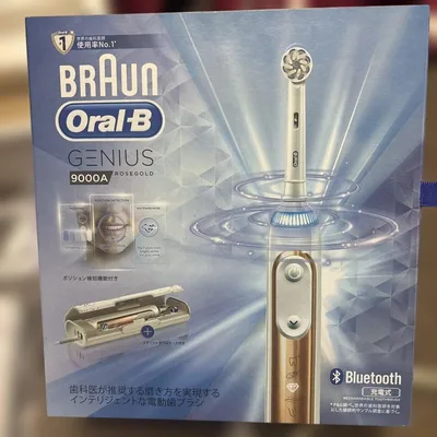 ブラウン オーラルB