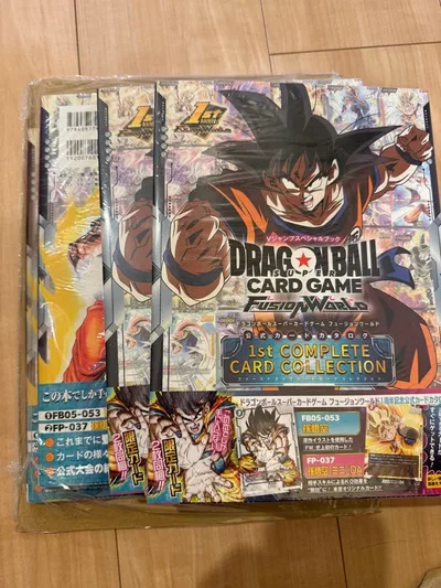 ドラゴンボールスーパーカードゲーム フュージョンワールド1st COMPLETE