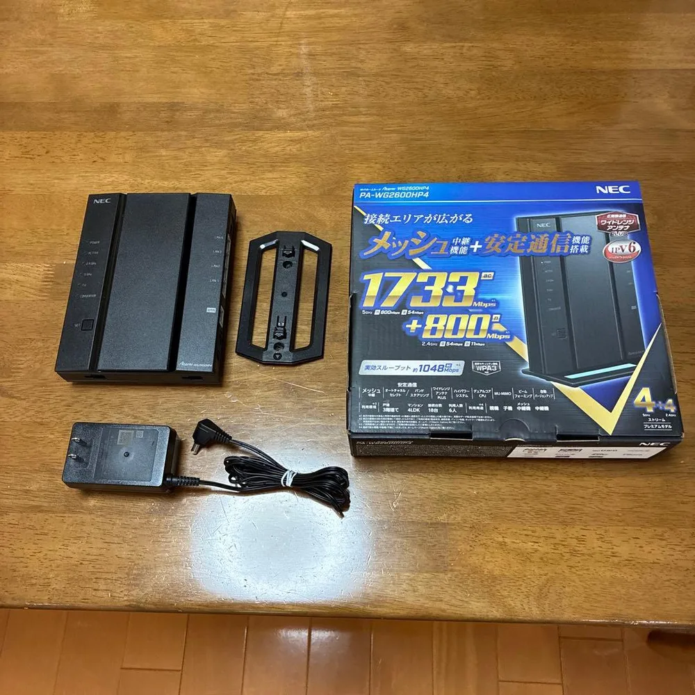 NEC Aterm WG2600HP4 無線LANルーター 本体