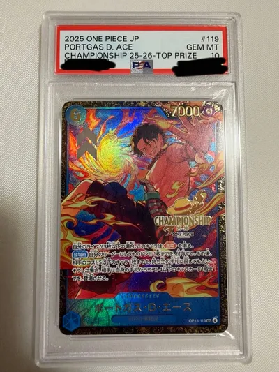 チャンピオンシップ2025 ポートガス・D・エース PSA10
