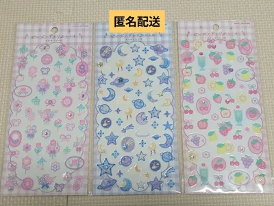 Kamio Japan Bead Noatelier Seal 3 แบบชุดขายจำนวนมาก