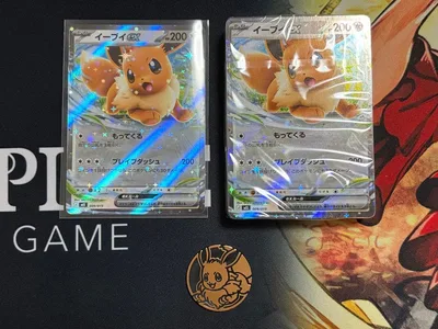 ポケモンカード スターターセットex イーブイex AR抜き
