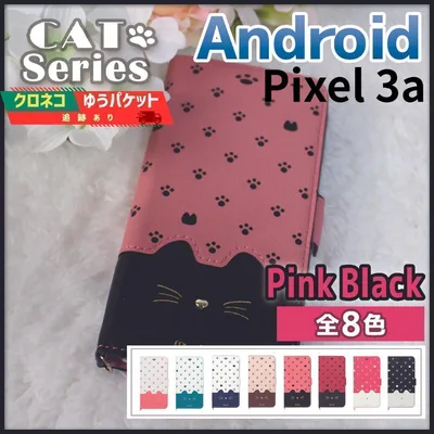 Google Pixel 3a 手帳型 ケース ピンクブラック 黒 猫/352