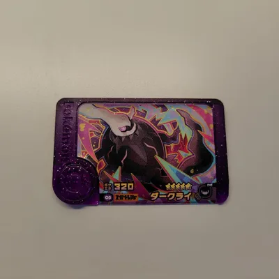 ポケモンフレンダ ベストタッグ5弾 スーパートレジャー ダークライ