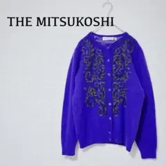 三越♦︎ニットカーディガン(L)ウール混 ビーズ スパンコール 上品 花柄