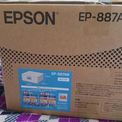 新品、未使用☆未開封EPSON インクジェットプリンター EP-887AW 本体
