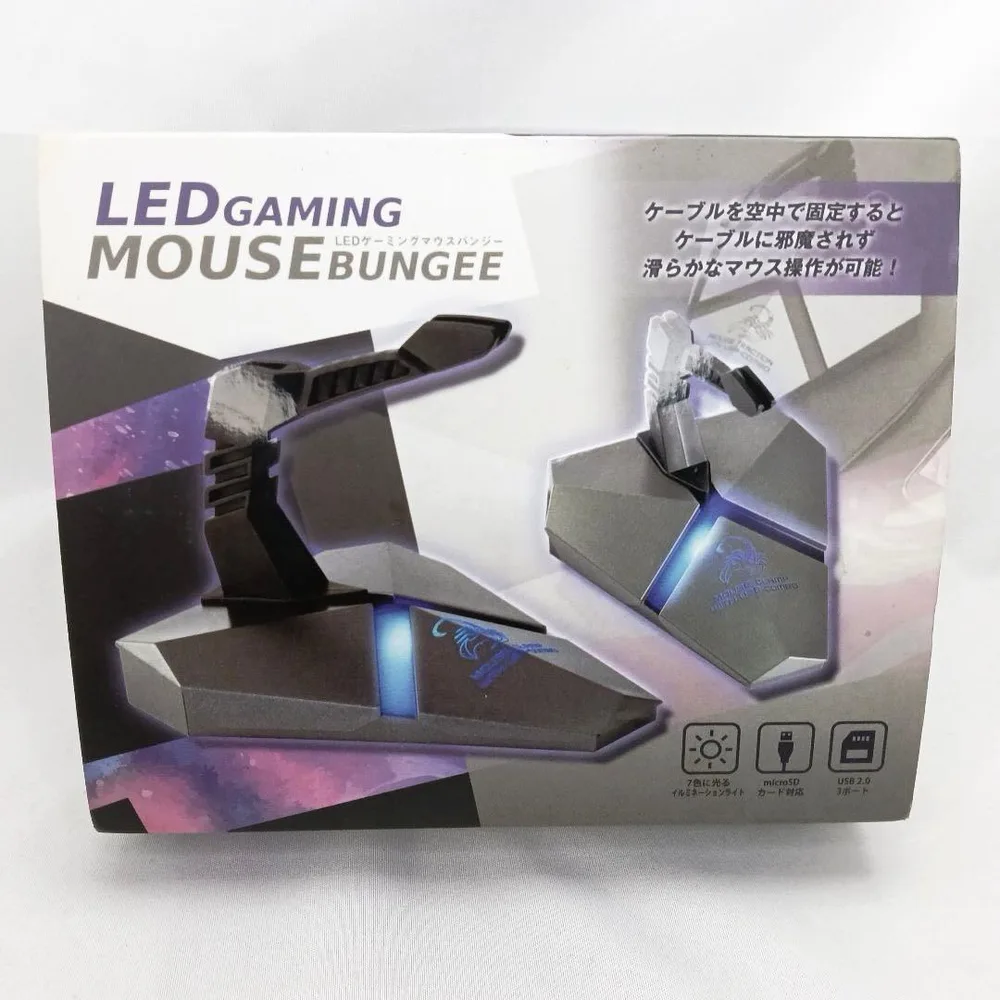 LED ゲーミングマウスバンジー USBハブ&MicroSD対応