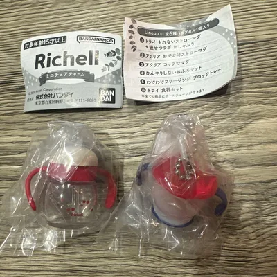 Richell ミニチュアチャーム