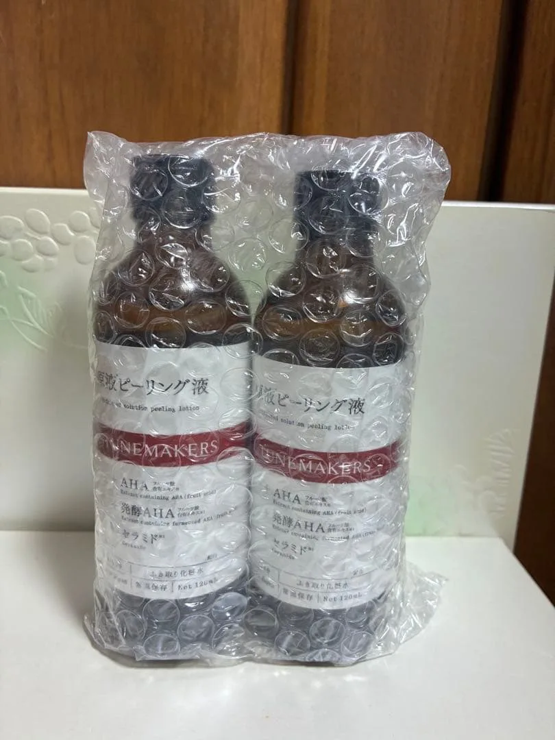 TUNEMAKERS チューンメーカーズ 原液ピーリング液 120ml 2本