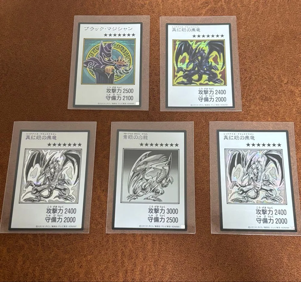 【遊戯王】マンガスタイル カラー・モノクロ シークレット レア セット