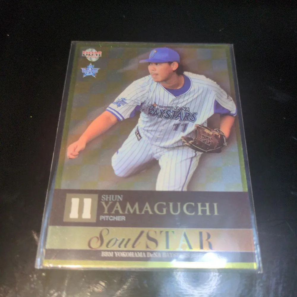 山口俊 BBM 2016 横浜DeNAベイスターズ