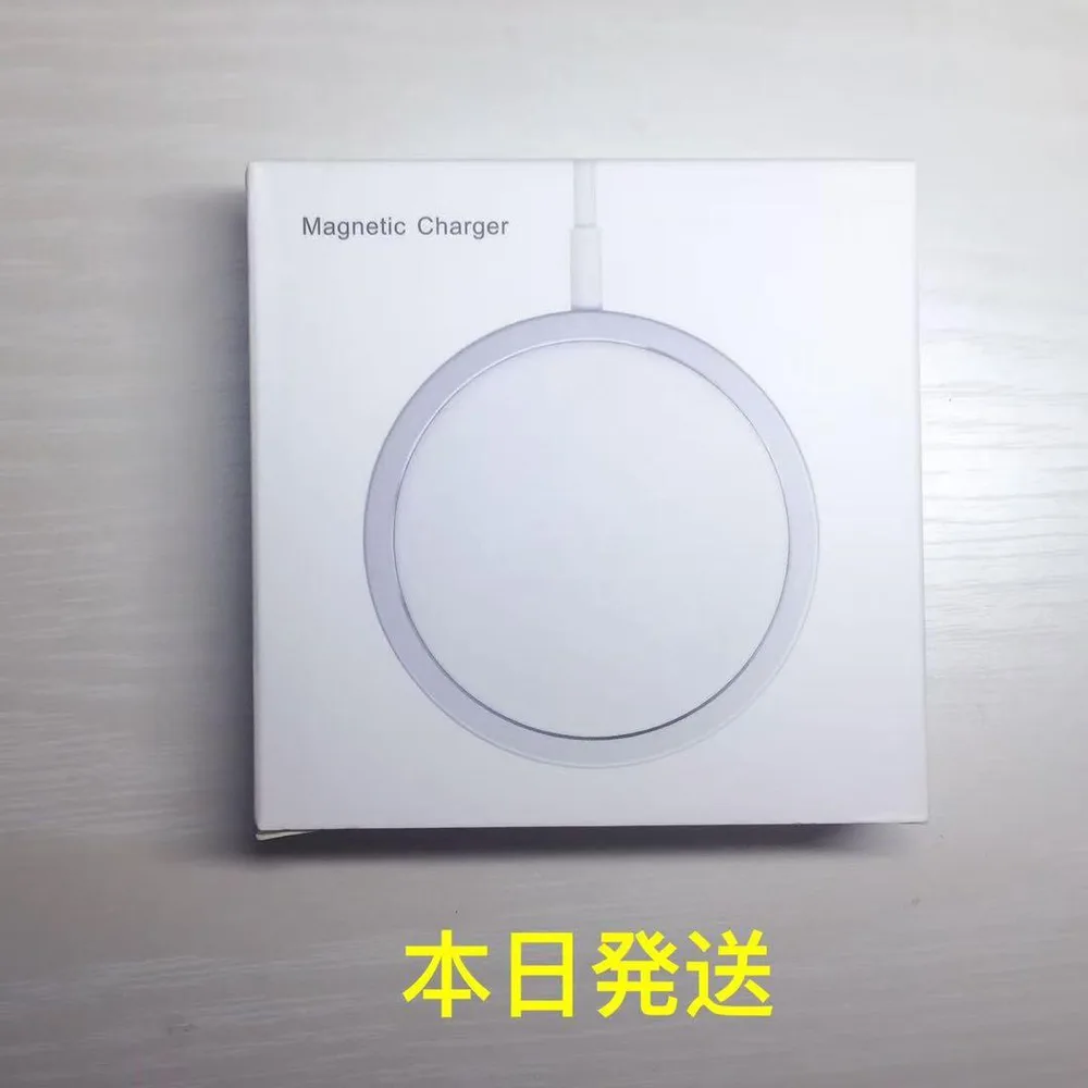 MagSafe マグセーフワイヤレス充電器置くだけ急速充電iPhone本日発送