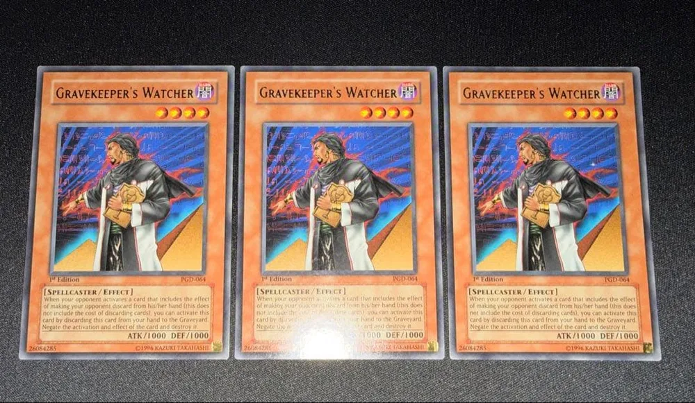 遊戯王 墓守の監視者 旧アジア AE 3枚 PGD 字レア