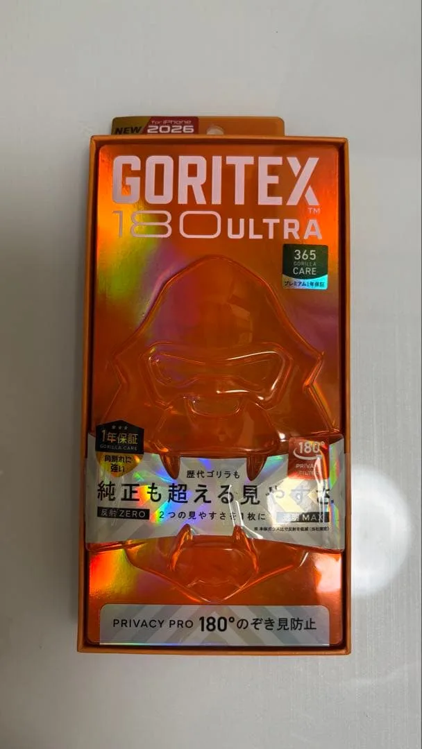 GORITEX 180 ULTRA iPhone 保護フィルム