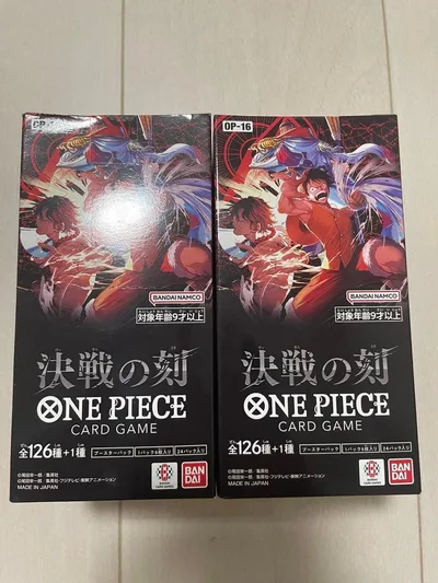 ONE PIECEカードゲーム 決戦の刻 2BOX