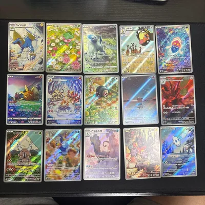 ポケモンカード AR15枚セット 469