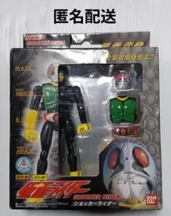 装着変身 ショッカーライダー 仮面ライダー フィギュア 中古 匿名配送