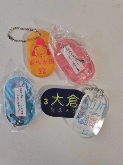 銭湯 温泉 ルームキー アクリルキーホルダー 5種セット