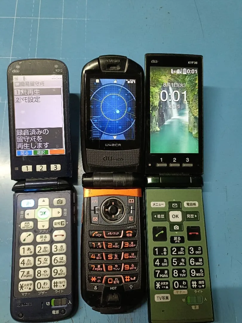 au ガラケー 3台セット K012 W42CA KYF36
