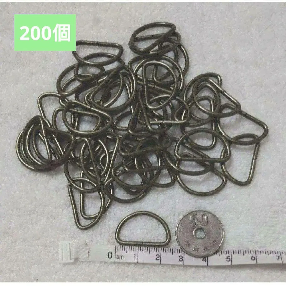 金属製 アンティークゴールド Dカン 200個セット 20mm※13mm※2mm