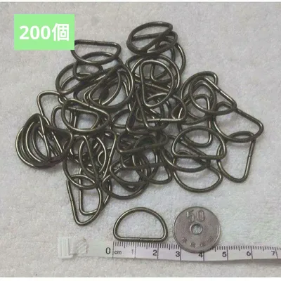 金属製 アンティークゴールド Dカン 200個セット 20mm※13mm※2mm