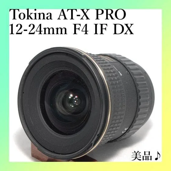 ✨Tokina AT-X PRO 12-24mm F4✨Nikon用✨