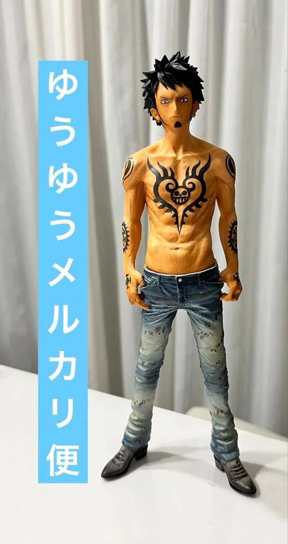 ONE PIECE トラファルガー・ロー KING・OF・ARTIST