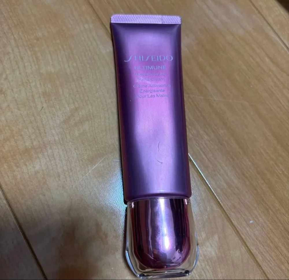 資生堂 アルティミューン ハンドクリーム 50g