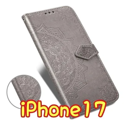 エンボス加工スマホケース 手帳型 iPhone17 グレー