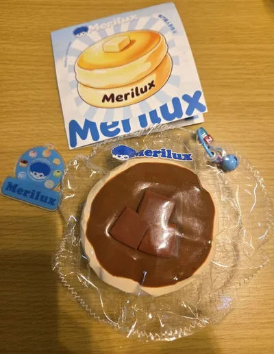 Merilux シュフレ スフレ チョコ スクイーズ